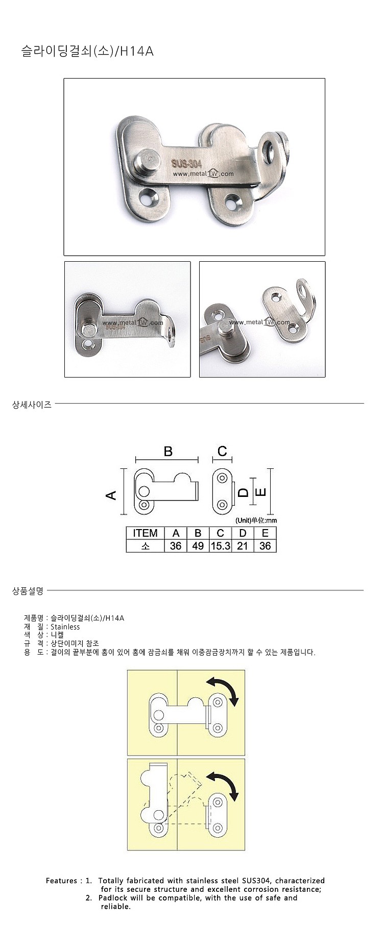 상품 상세 이미지