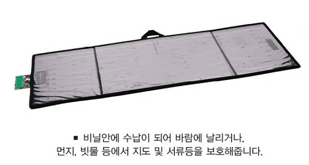 군용 실습상황판 (B4)_상세페이지