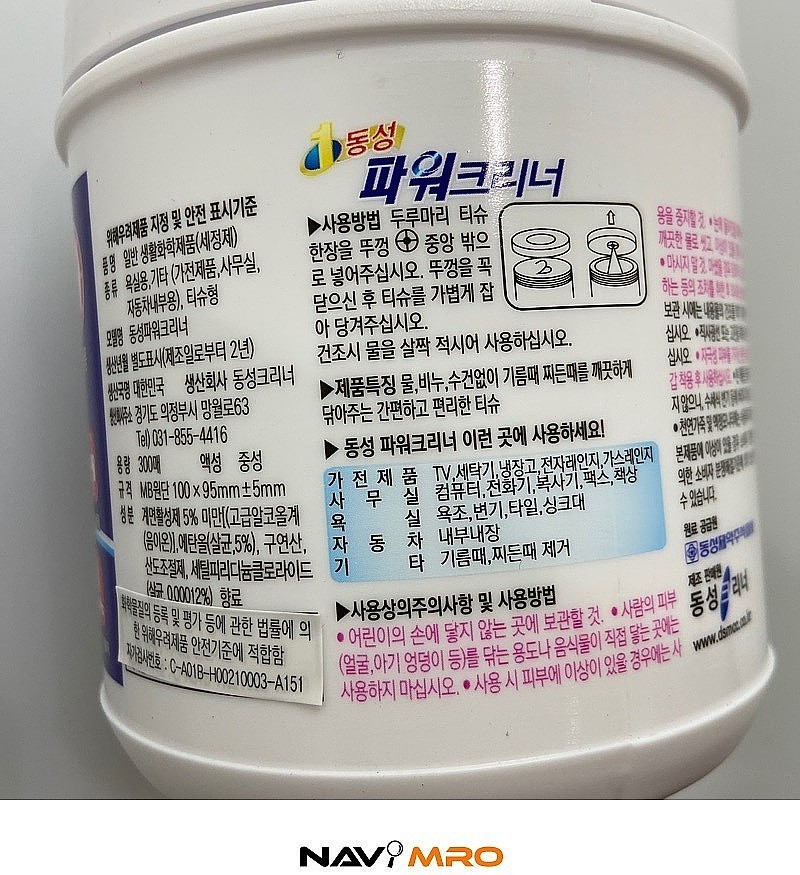 _상세페이지