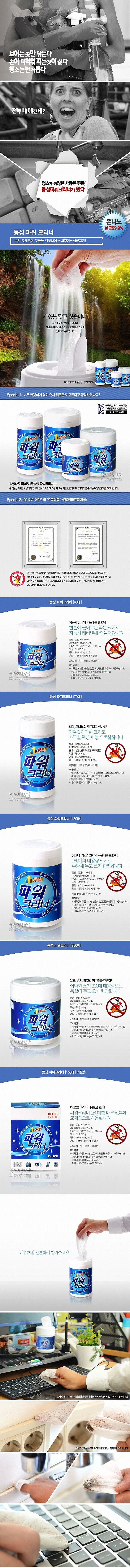 _상세페이지