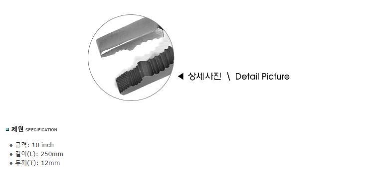 슬립 조인트 플라이어 (HT836)_상세페이지