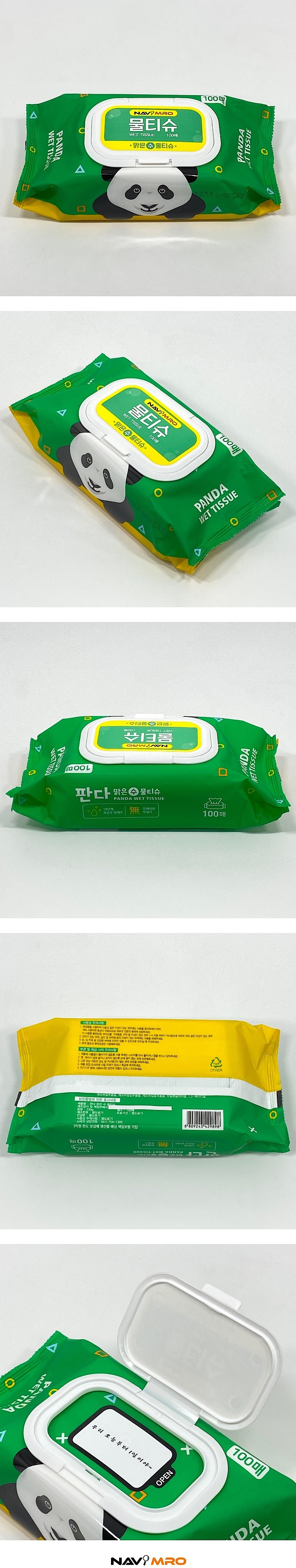 _상세페이지