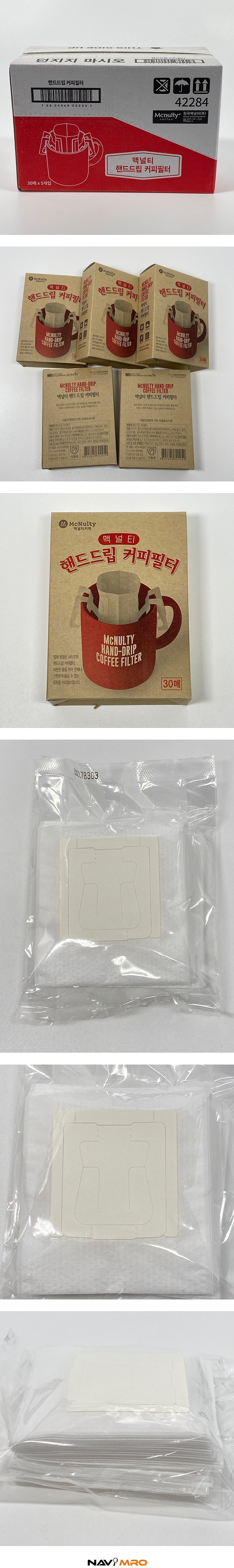 핸드드립 커피필터_상세페이지