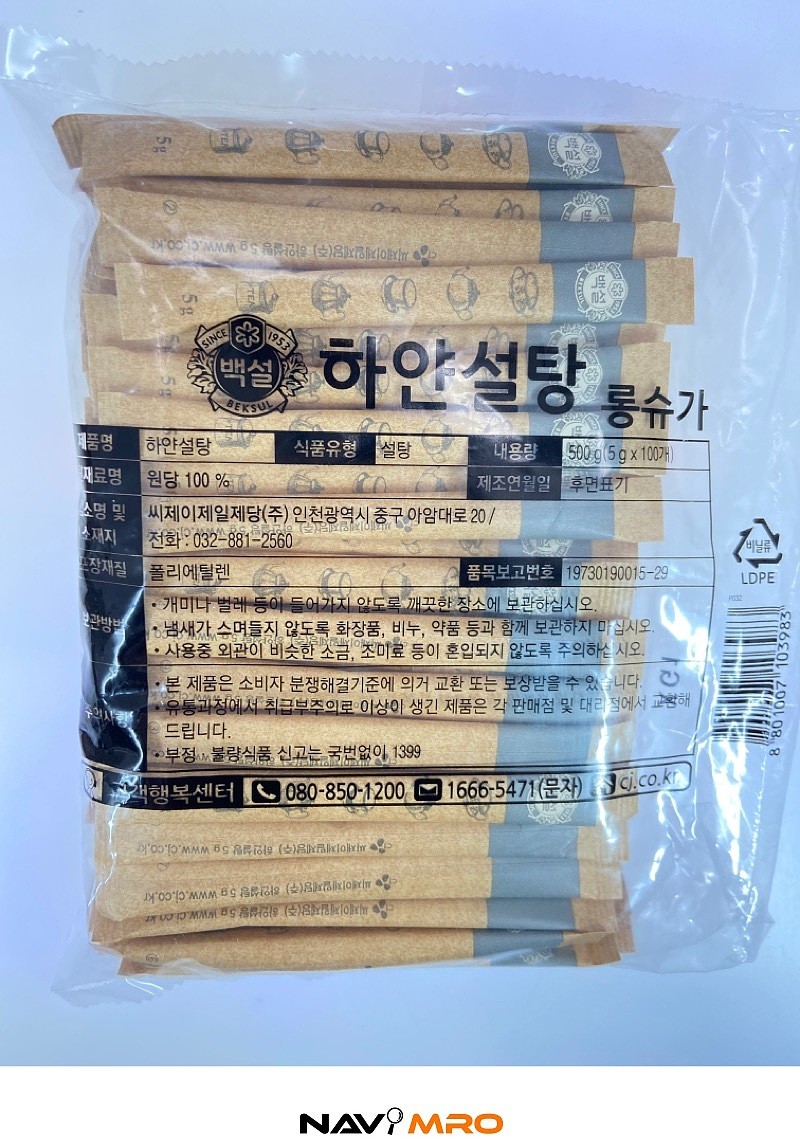 _상세페이지