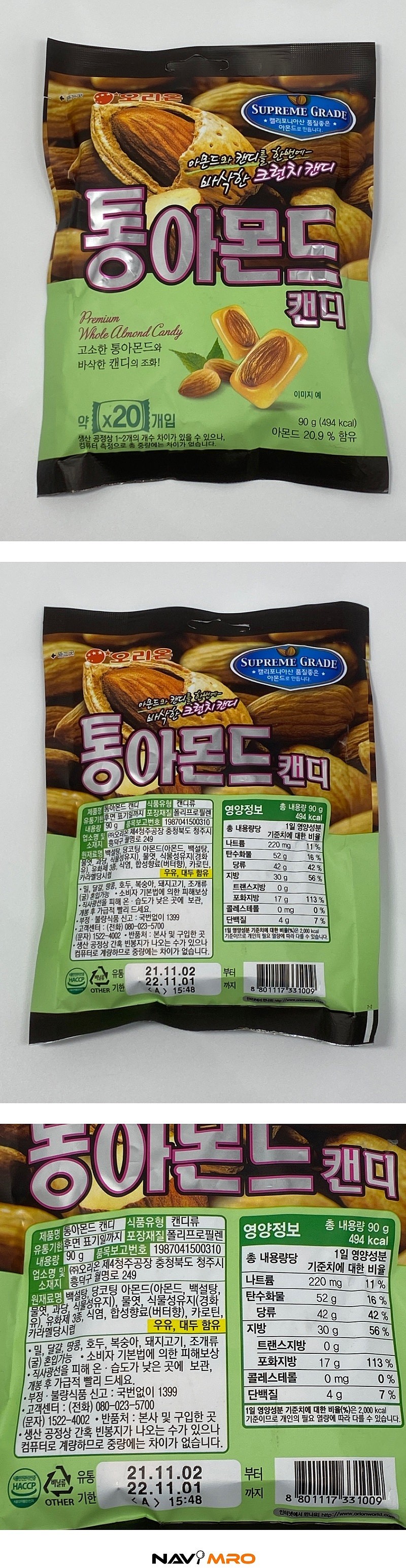 상품 상세 이미지