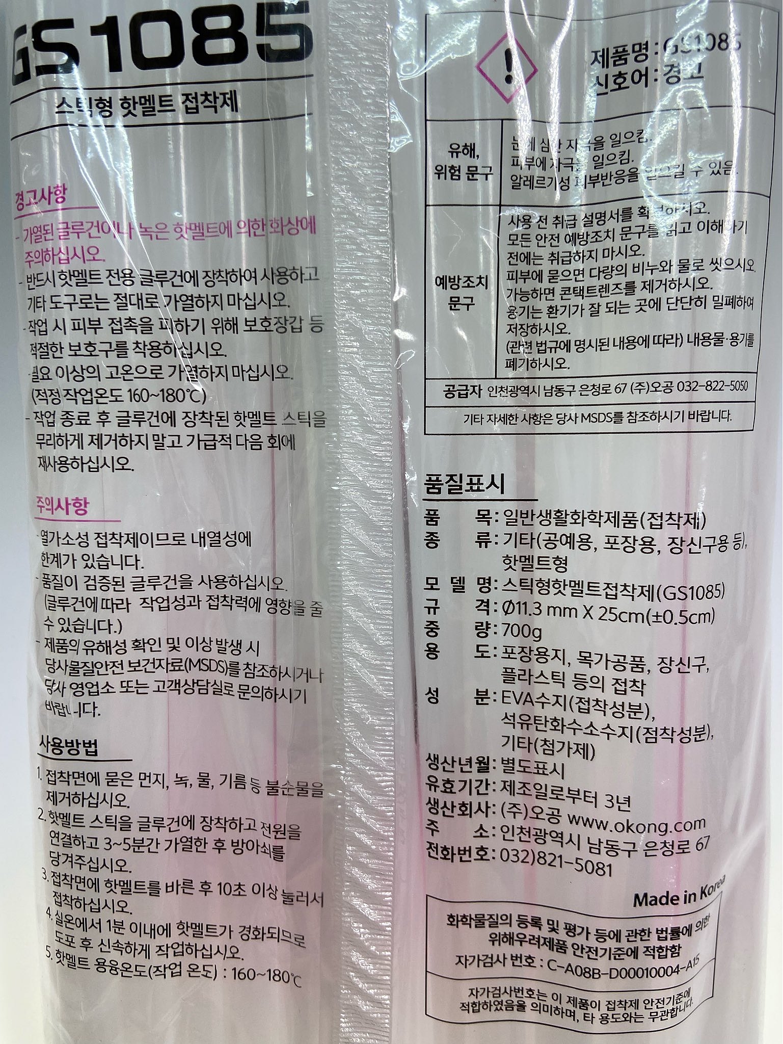 _상세페이지