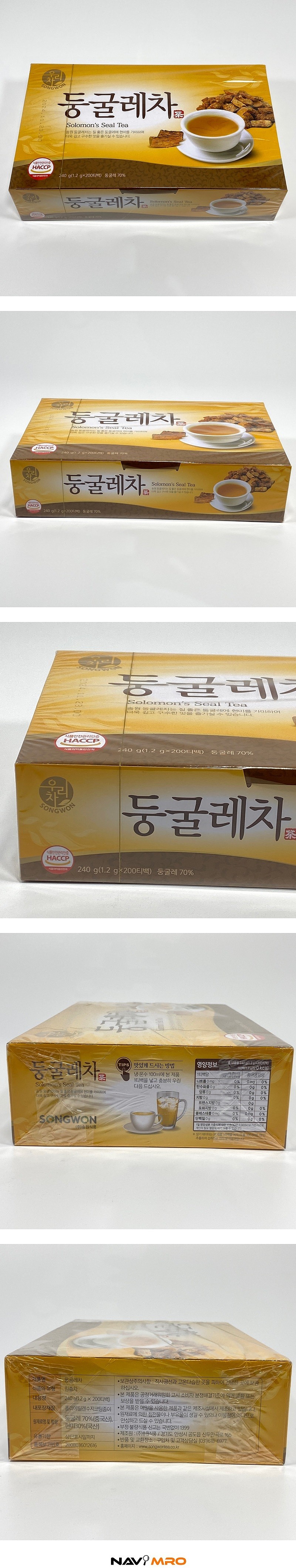 둥굴레차_상세페이지