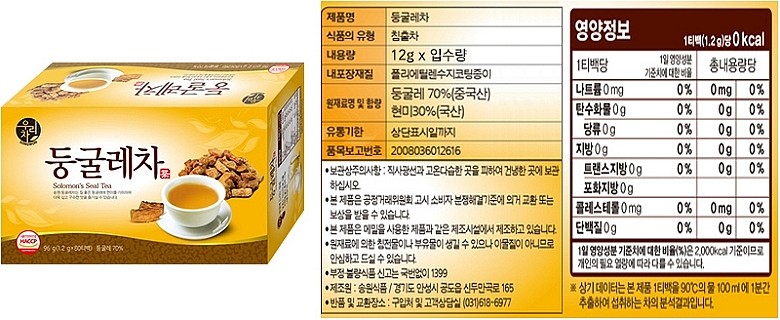 둥굴레차_상세페이지