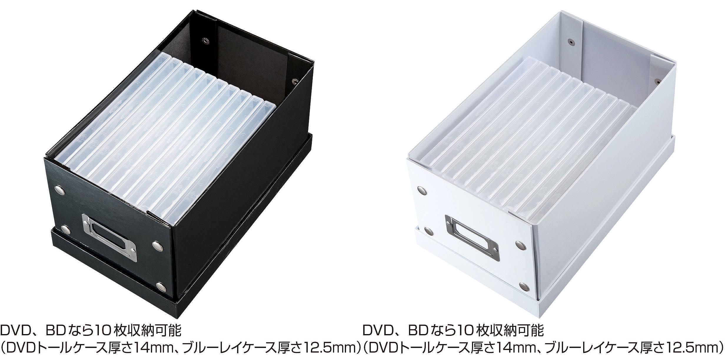 조립식 CDBOX_상세페이지