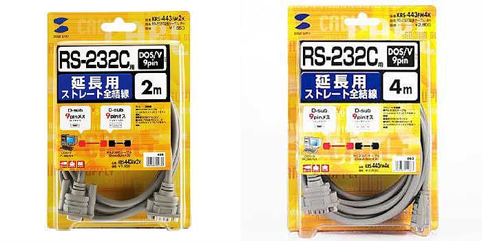 RS-232C 연장 케이블_상세페이지