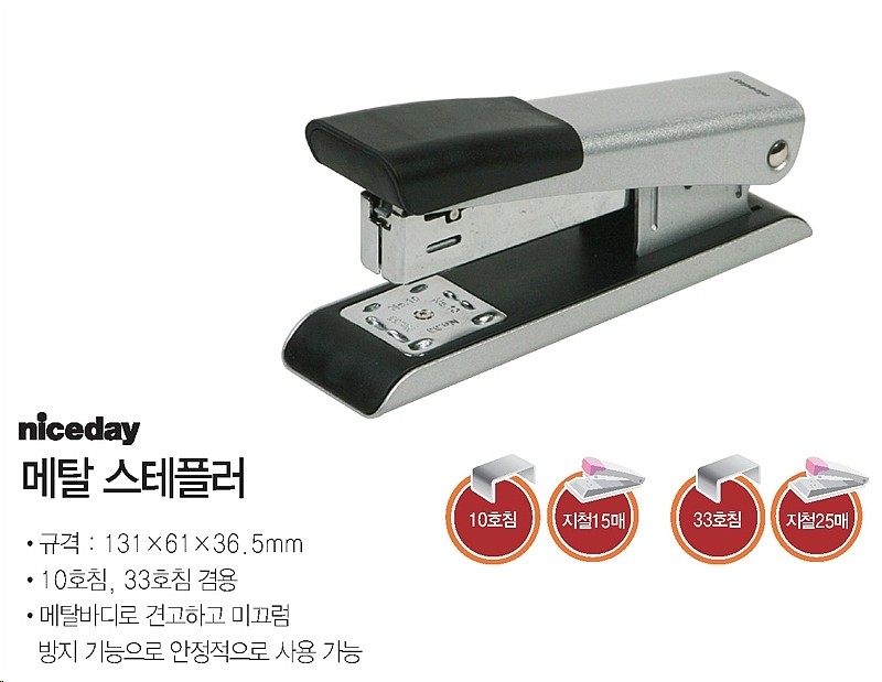_상세페이지