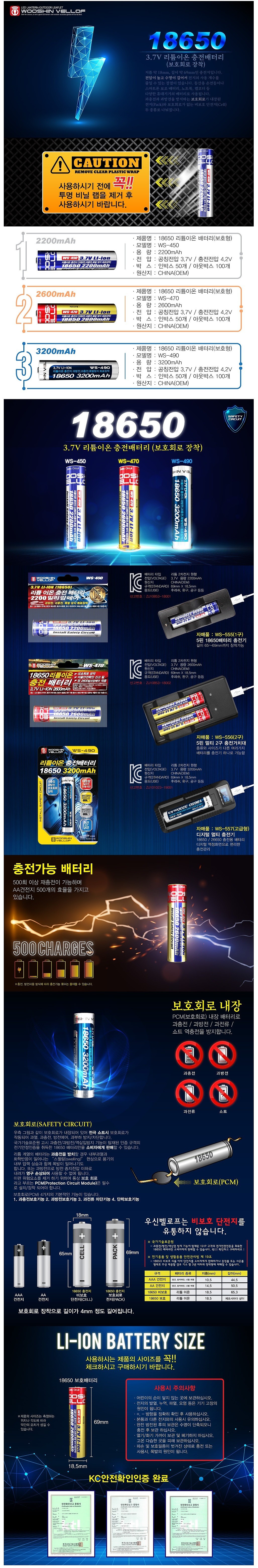 _상세페이지