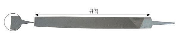 철공용 줄 (평)_상세페이지