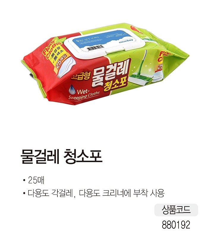 _상세페이지
