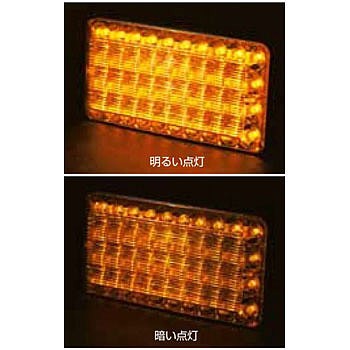 LED40 사이드 마커 램프 앰버_상세페이지