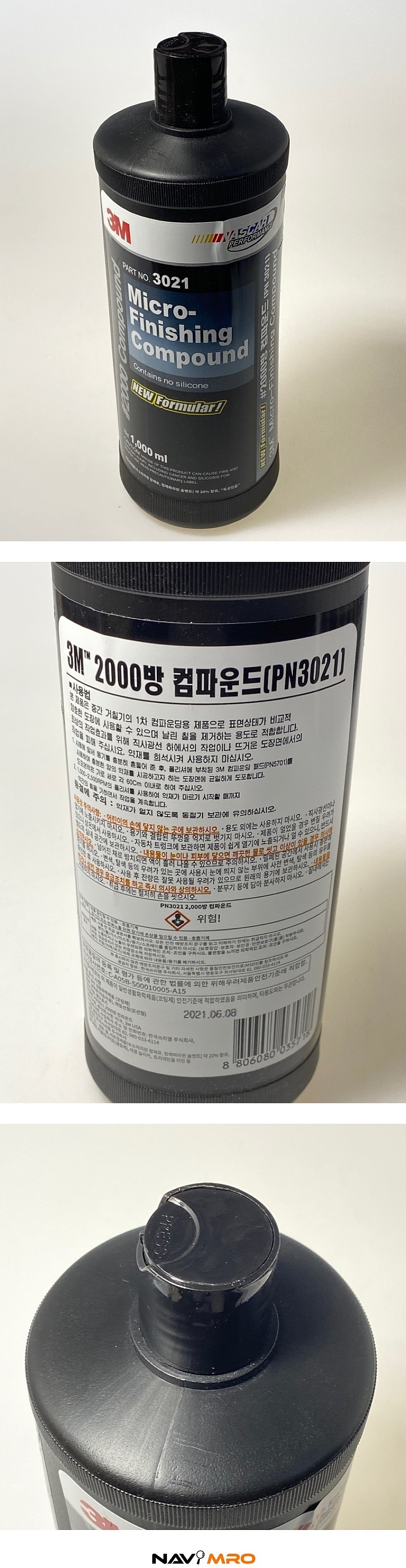 _상세페이지