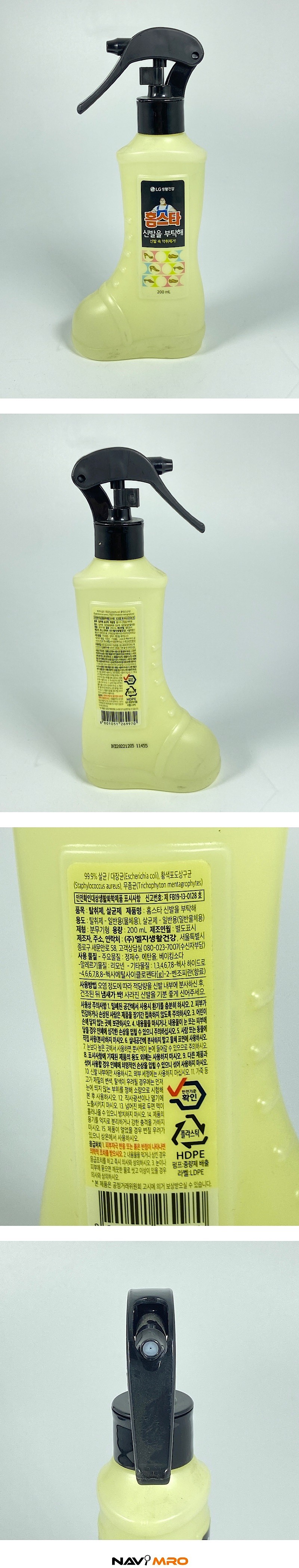 _상세페이지