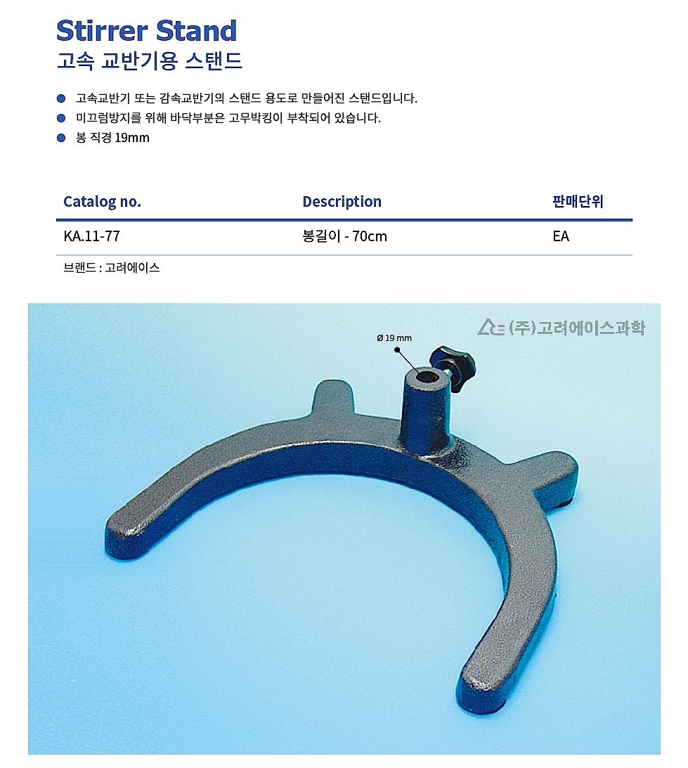 _상세페이지
