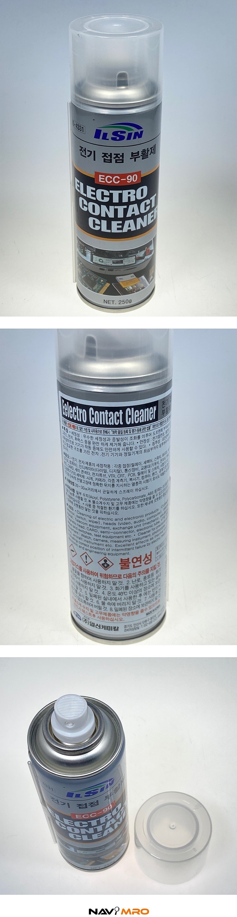 전기접점 부활제 (ECC-90)_상세페이지