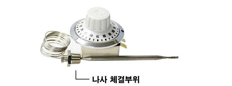 온도조절기 (3N/0~110도)_상세페이지