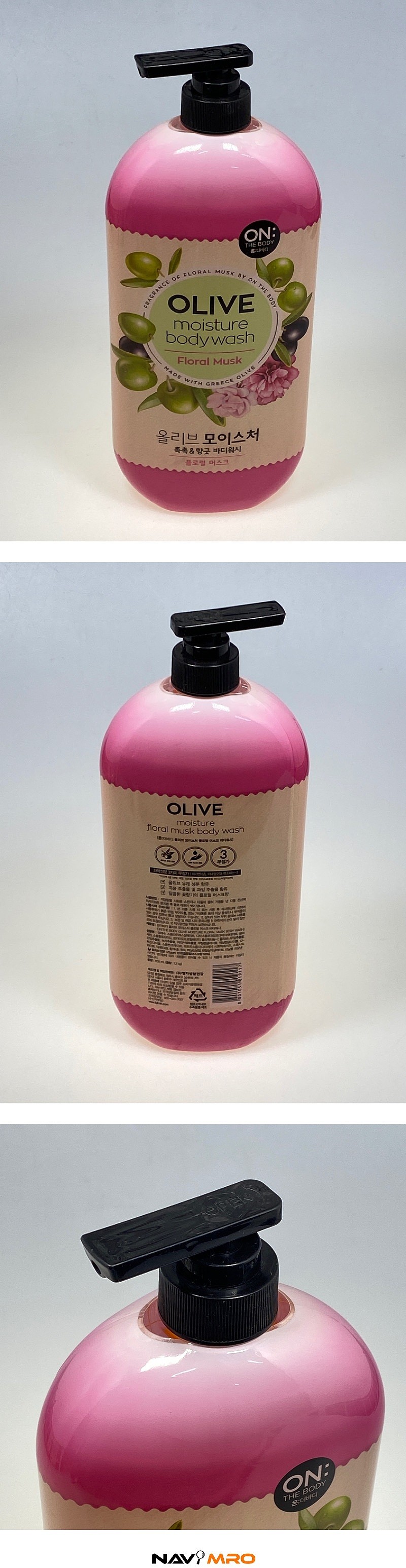올리브 바디워시 (1200ml)_상세페이지