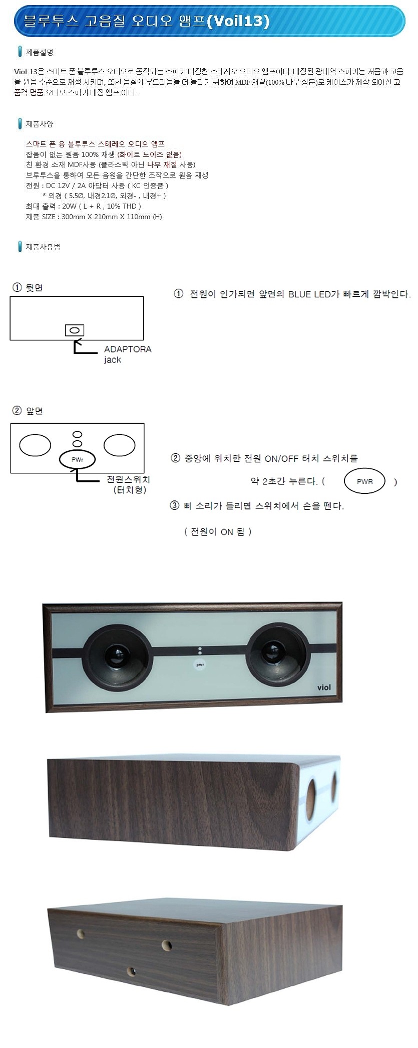 6핀-10핀 ISP 변환보드(NS-ISP-01)_상세페이지
