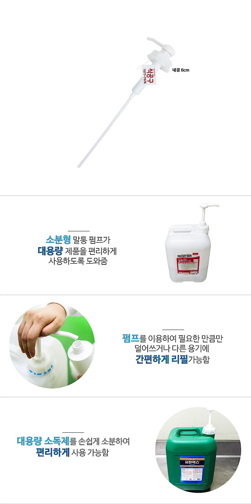 _상세페이지