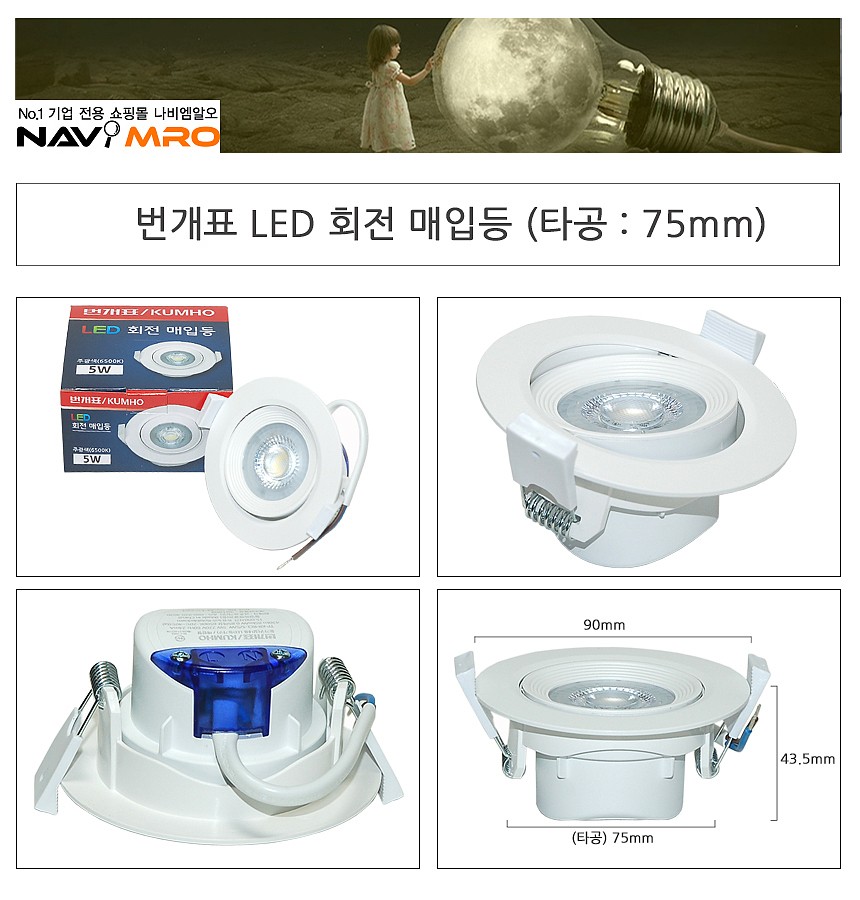 _상세페이지