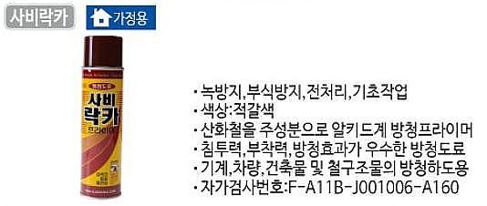 _상세페이지