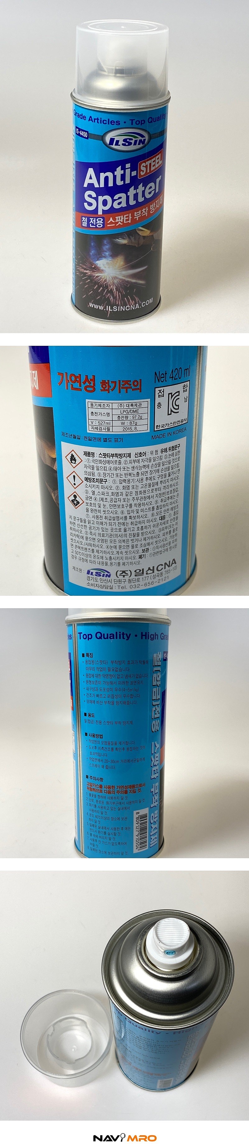 _상세페이지