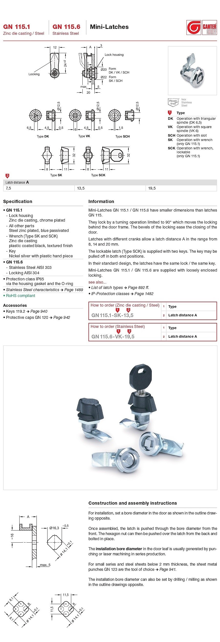 Mini-Latches (GN 115.1)_상세페이지