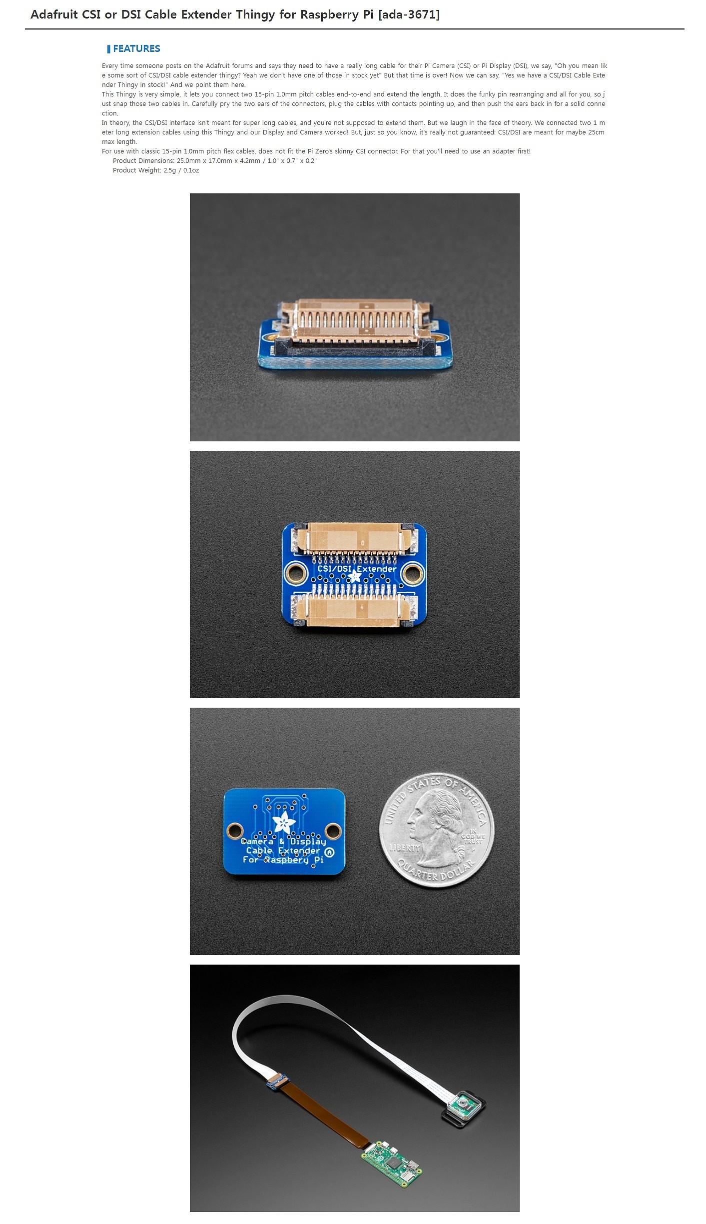 CSI/DSI 케이블 연장 장치(ada-3671)_상세페이지