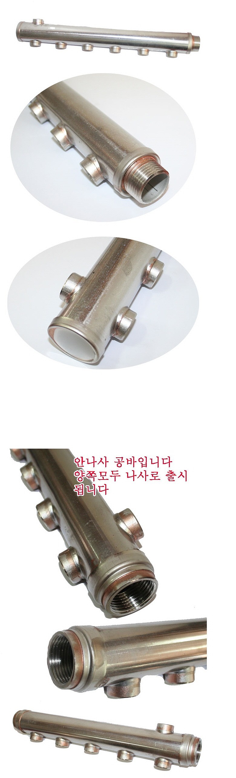 _상세페이지