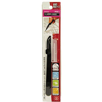 초 Ultra thin blade 폭 정밀 나이프_상세페이지