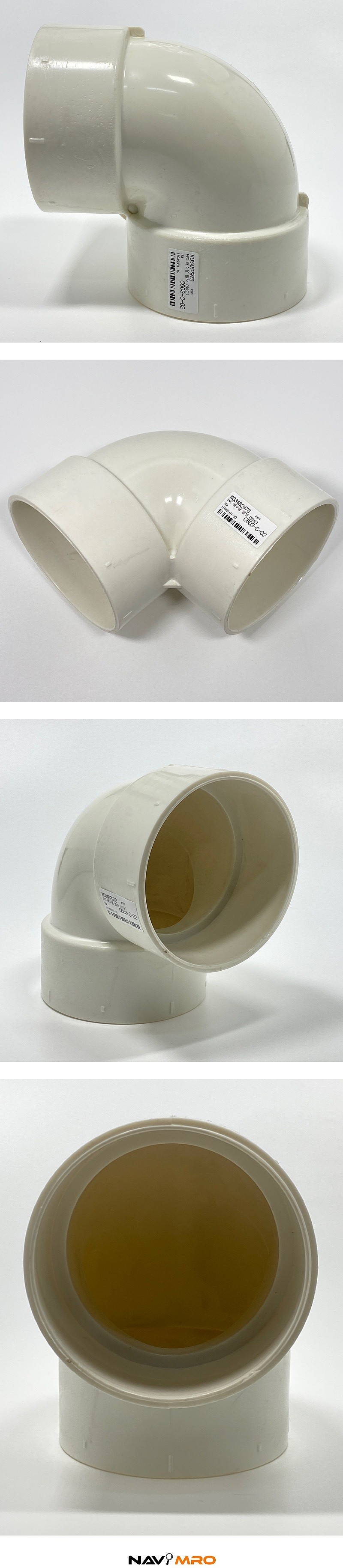 PVC 배수용 엘보 (90도)_상세페이지