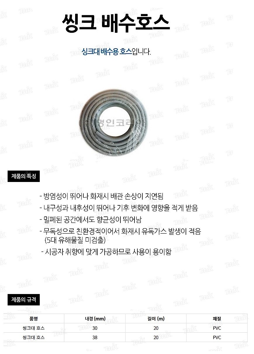 _상세페이지