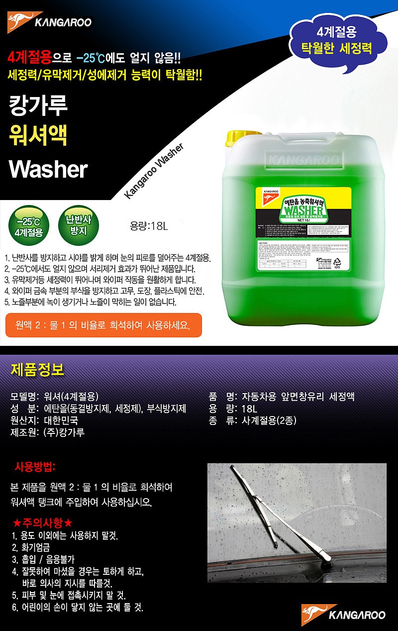 _상세페이지