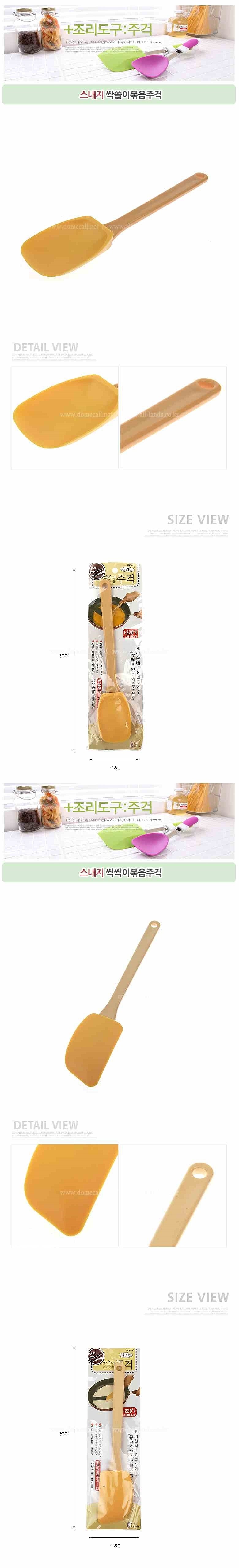 스내지 싹슬이 볶음 주걱_상세페이지