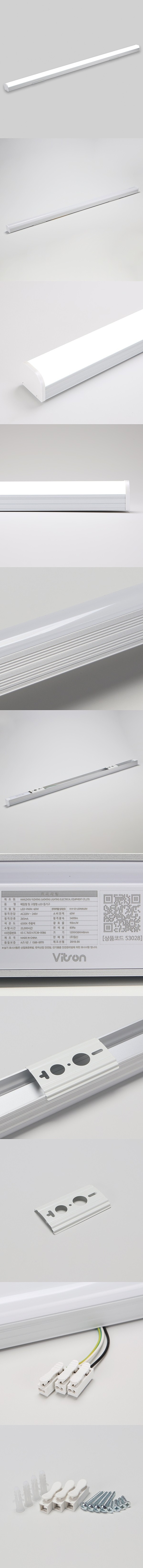 LED 주차장등 (60W, 주광색)_상세페이지