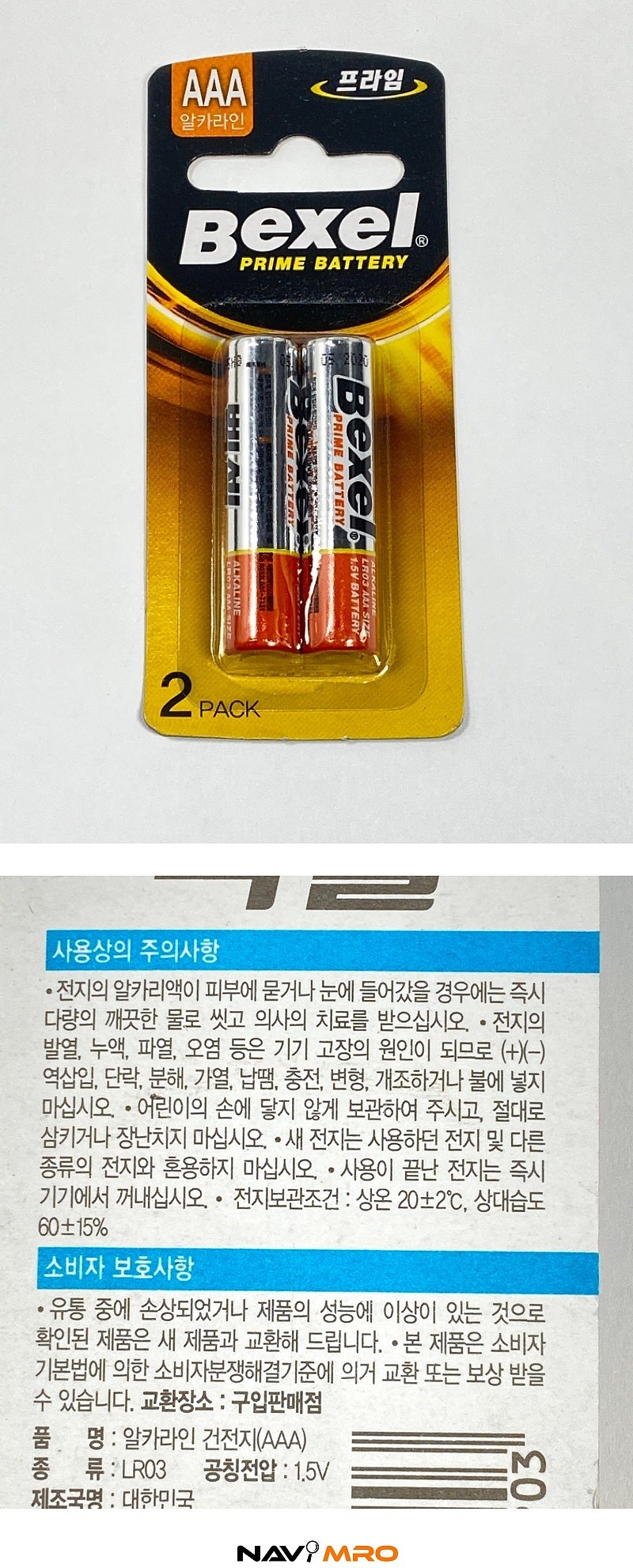 _상세페이지