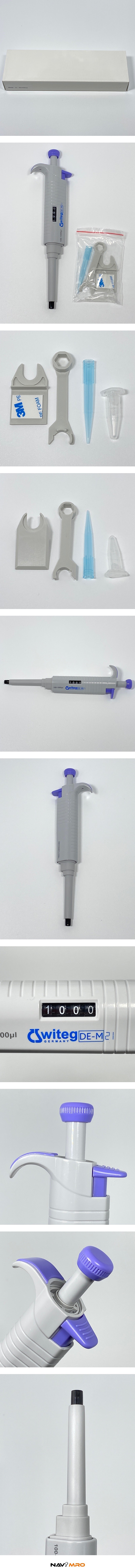 범용가변형 마이크로 피펫_상세페이지