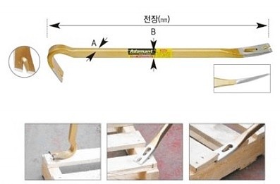 강력형 빠루_상세페이지