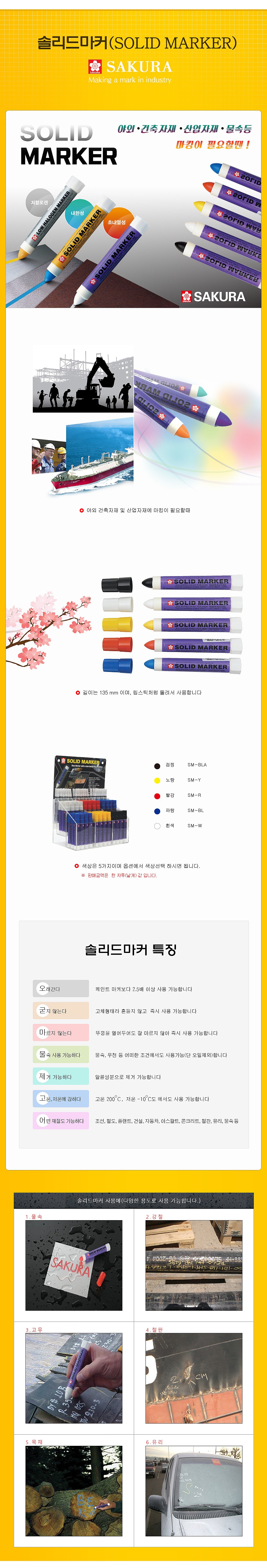_상세페이지