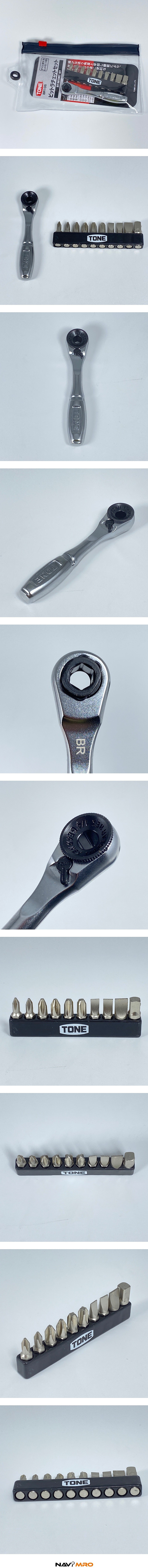 비트라쳇 세트 (BR10S)_상세페이지