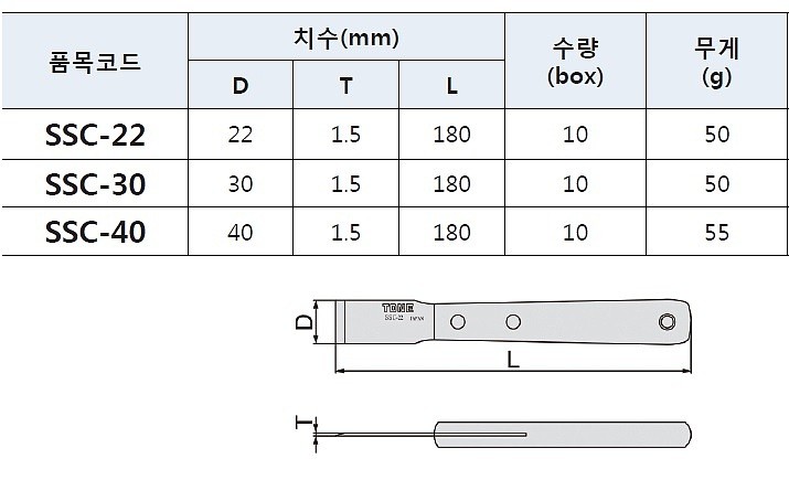 _상세페이지