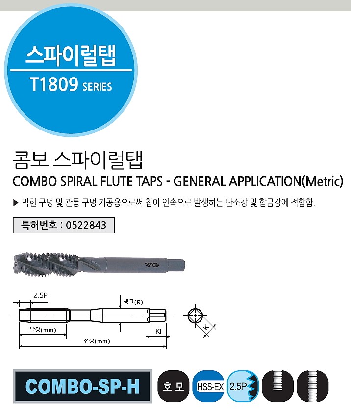 _상세페이지