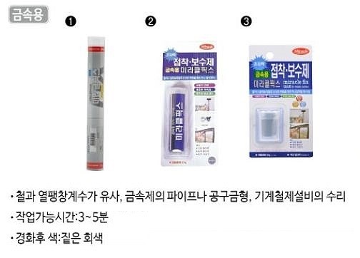_상세페이지