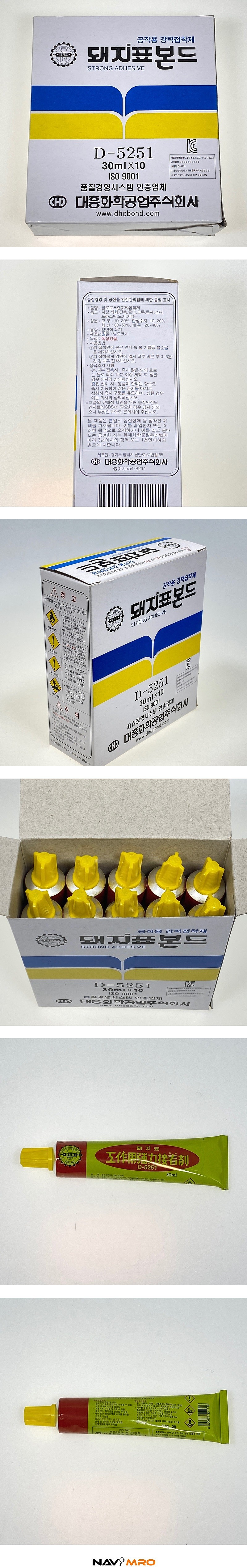 _상세페이지