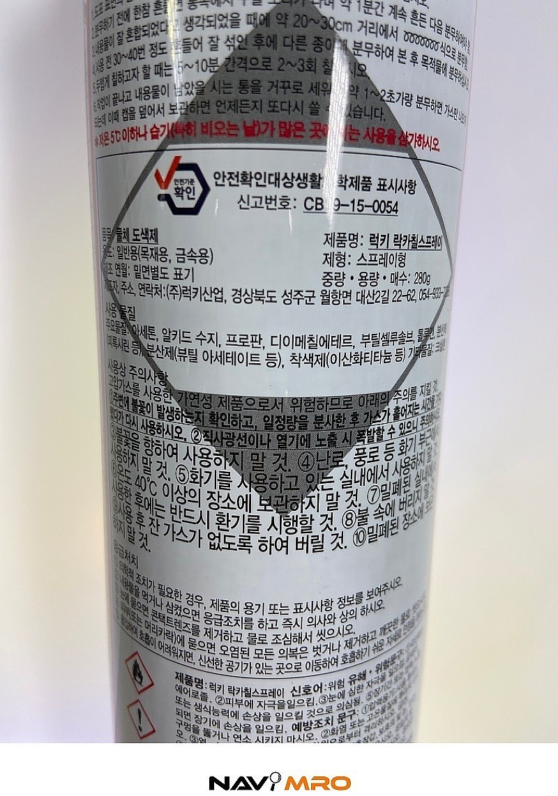 _상세페이지