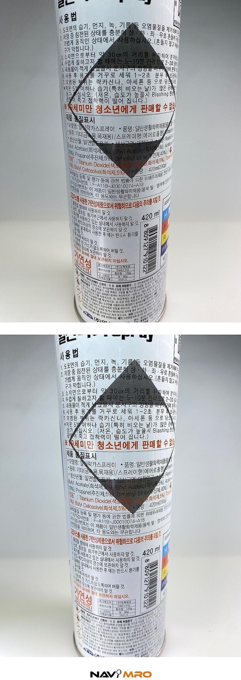 _상세페이지